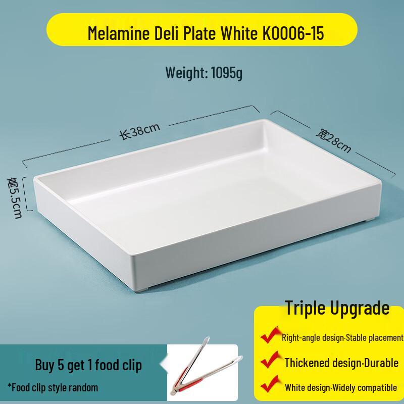 Commercial Melamine Food Display Tray