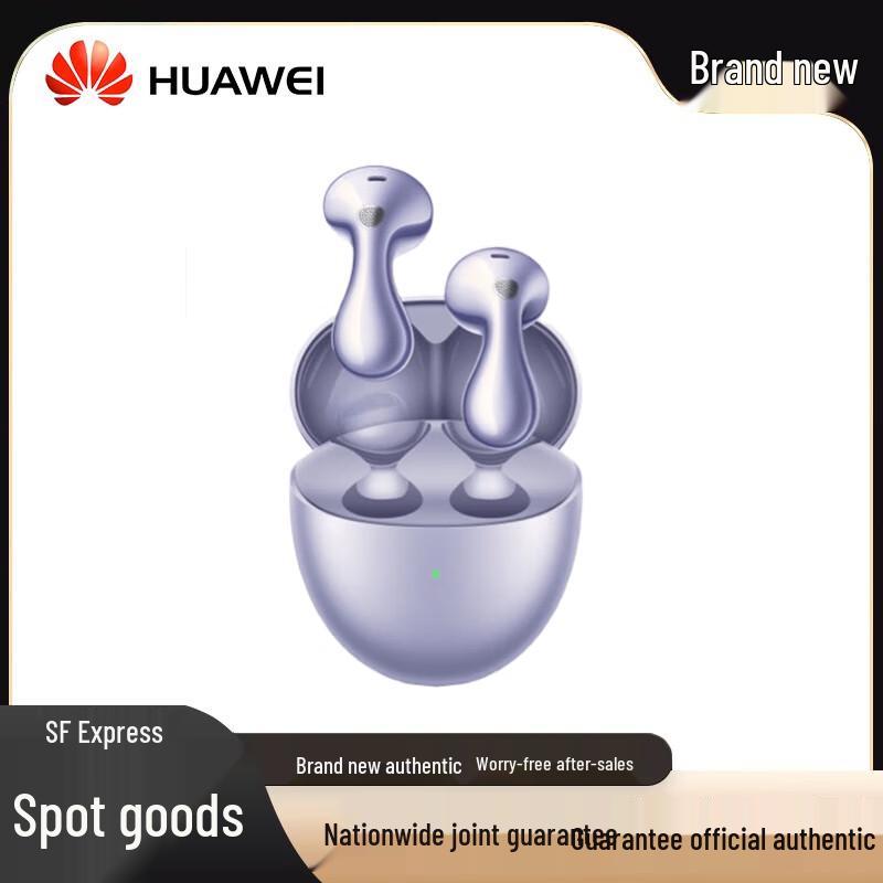 Huawei FreeBuds 6 Wireless Semi-Open Earbuds