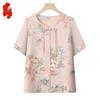 Elegantes, dünnes Sommerhemd für ältere Damen