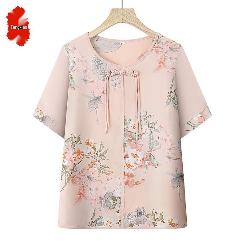 Elegant Summer Thin Shirt for Elderly Women