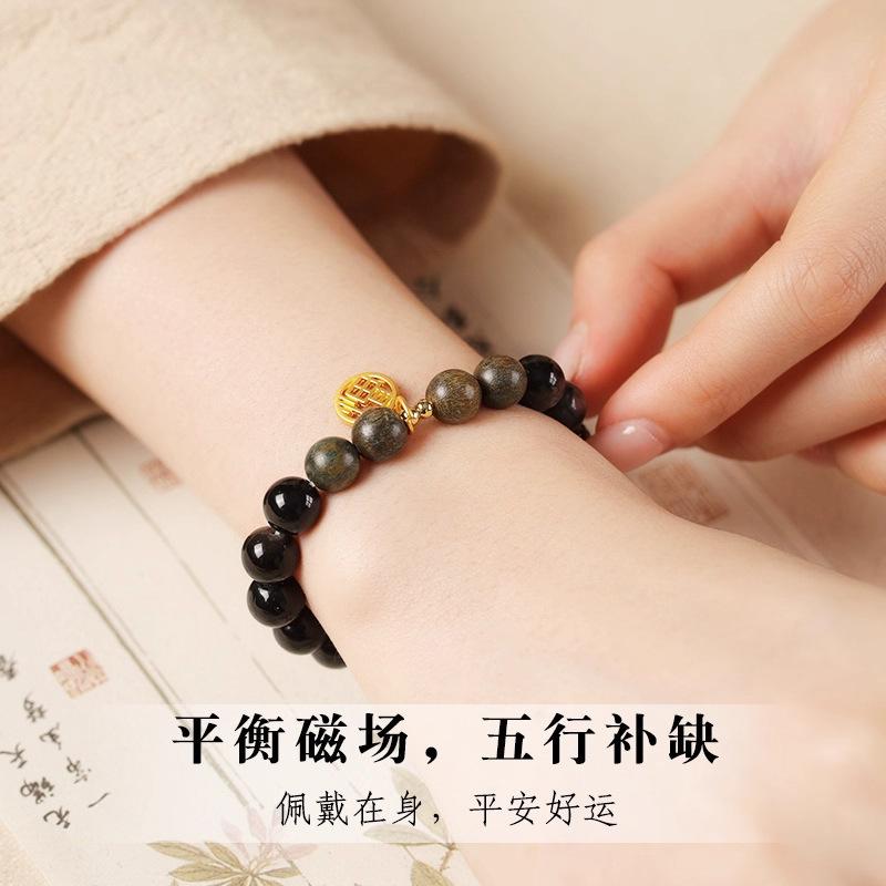 Natural Silver Obsidian Bracelet for Women, New Chinese Style Crystal Fortune Amulet, Five Elements Balance Bracelet, Trendy High-End Gift
