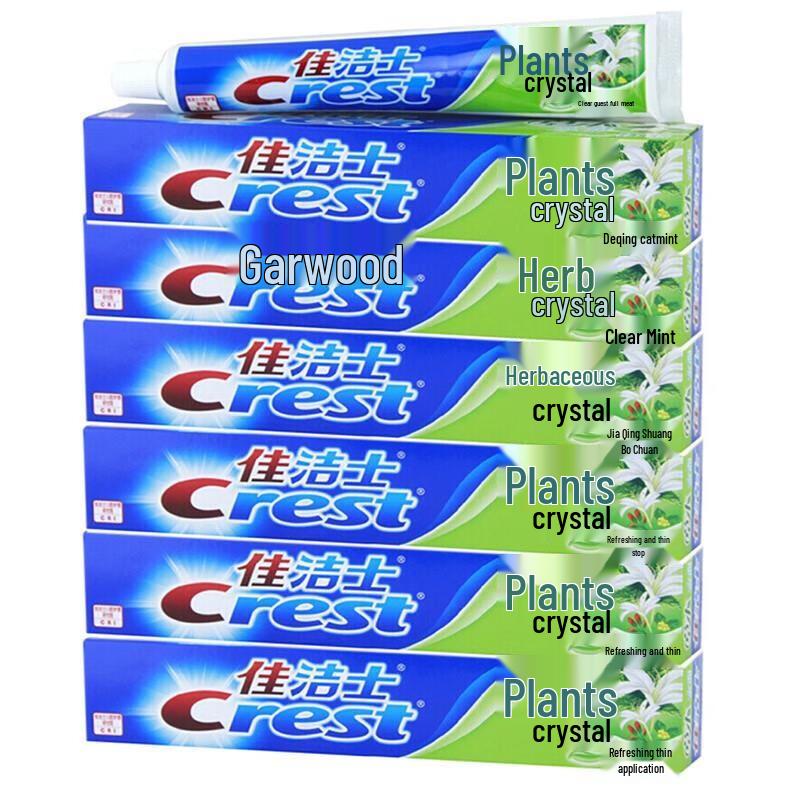 Crest Fluoride Toothpaste