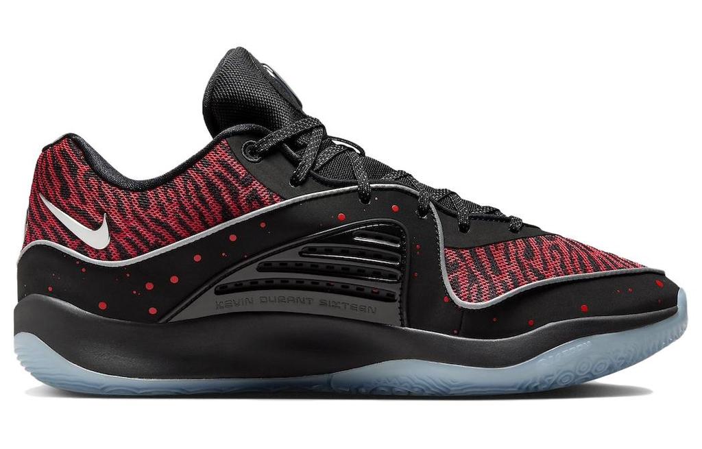 Nike KD 16 "Slim Reaper" DV2917-004