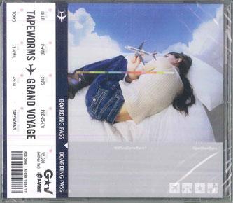 

CD ЛЕНТОЧНЫЕ ЧЕРВИ - Большое Путешествие PCD25470 P-VINE RECORDS 2025 Япония Оби Поп