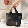 Portable Mesh Storage Bag Large Capacity Black Yoga Shoulder Bag Ultralight Transparent Travel Toiletry Bag