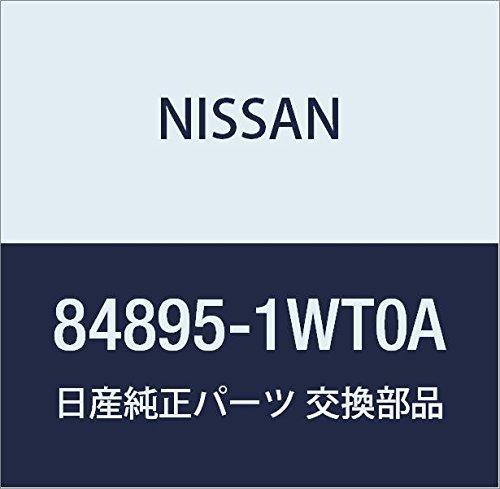 

NISSAN Genuine Parts Emblem Trunk Ritsudo President Model Number 84895-1WT0A