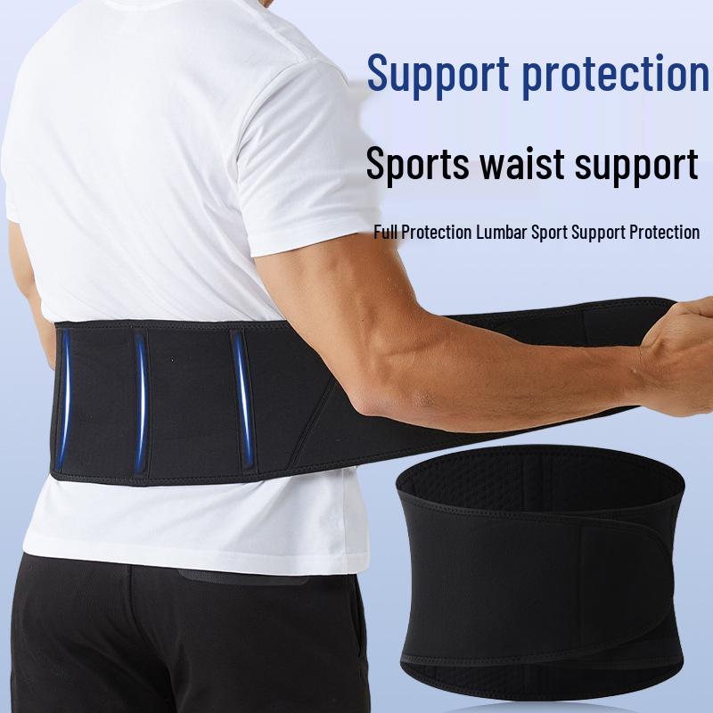 Unisex Three-Spring Lumbar Support: Breathable Weightlifting Waist Trainer for Fitness
