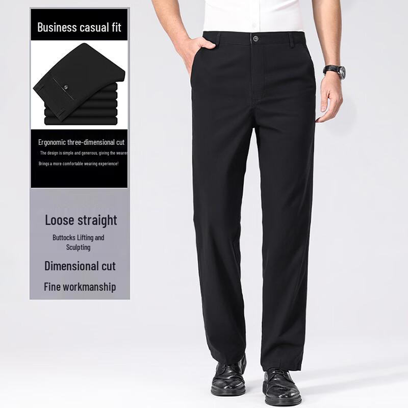 ROMON Men's Business Casual Stretch Straight Pants