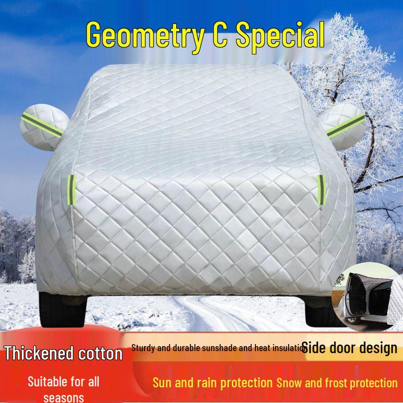 Energy Geometry Car Cover: Sunscreen, Rainproof, Dustproof, Insulating, Thick Sunshade for Complete Protection.
