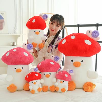 Creative Mushroom Chick Doll Plush Toy Child Soothing Doll Sleeping Pillow Girl