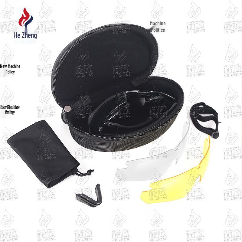 Tactical Polarized Shooting Goggles
