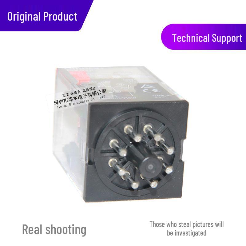 Genuine MKS2P DC24V Power Relay: 2 NO, 2 NC