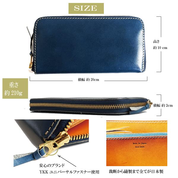 PLUS EIGHT ONE +81: Made in Japan, Genuine Tochigi Leather Long Wallet for Men and Women, Large Capacity, Slim Design, Round Zipper Closure, Premium