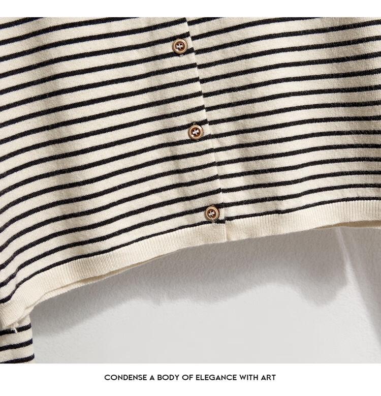 Tachi Women's Fine Stripe Knit Cardigan