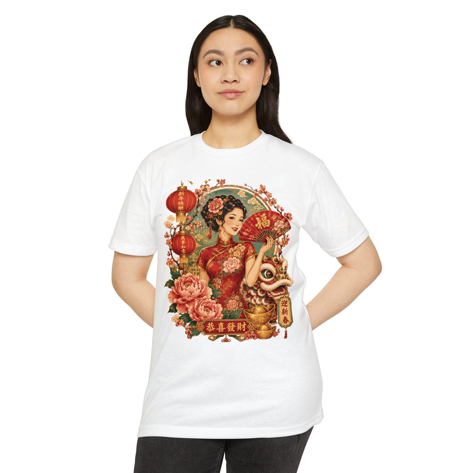 Vintage Chinese New Year T-Shirt | Lunar New Year Tee S