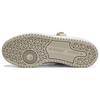 Adidas Forum Low Strap detail Low Sneakers Women's Sneakers HQ6280