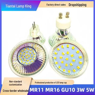 Enerji Tasarruflu MR11/MR16 LED Ampul, GU10/G5.3 Duy, Yüksek Parlaklık 220V/12V Cam Halojen Değişimi