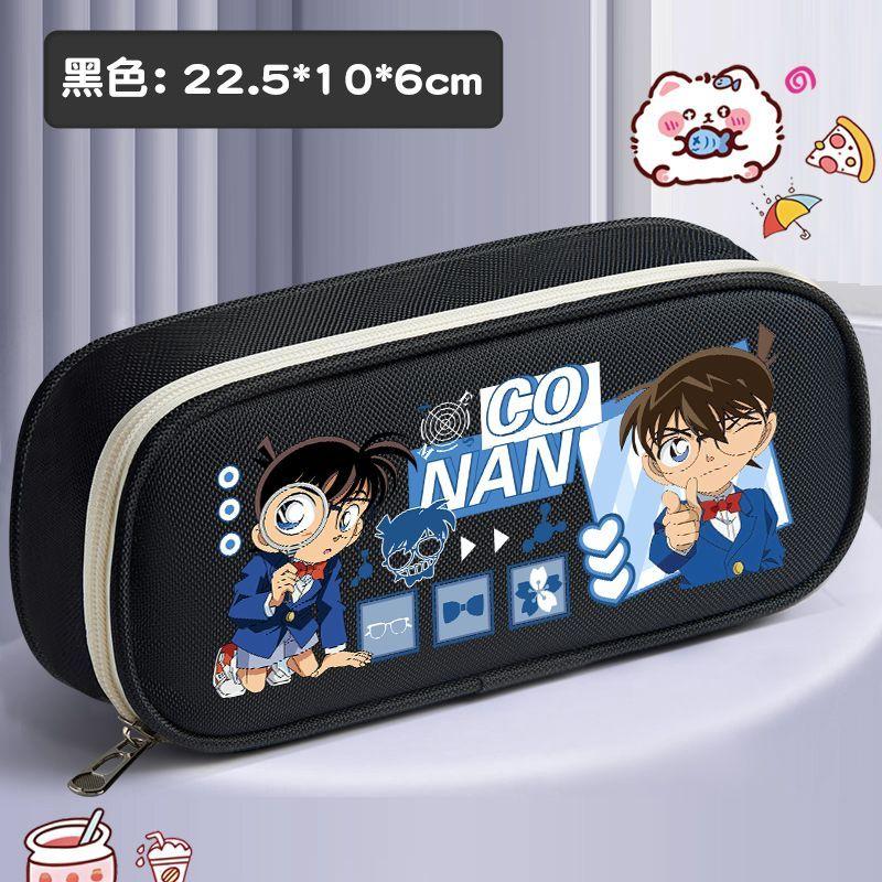 Conan the Kid Cute Stationery Case: Large-Capacity, Multifunctional Cartoon Pencil Case for Elementary School Students