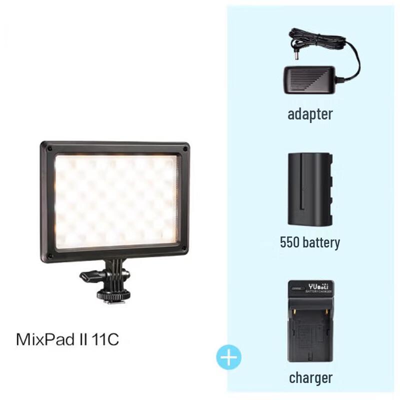 NANLITE Mixpad II 11C RGB LED Photography Fill Light