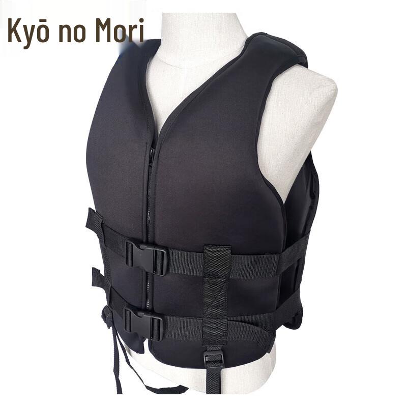 Jingzhisheng Adult Water Rescue Life Vest