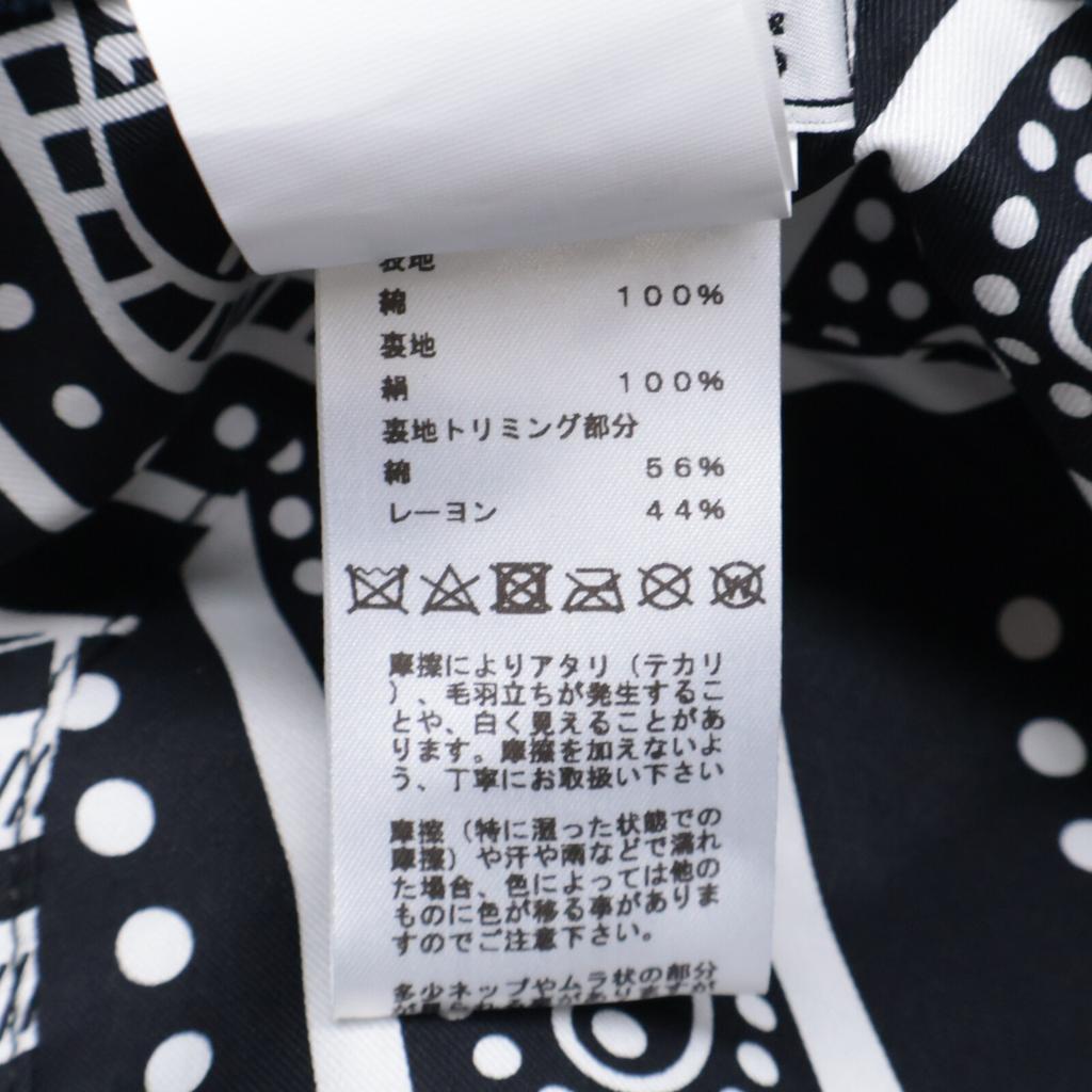 HERMES [Excellent Condition/Domestic Authentic] Helen Silky Denim Pocket Bucket Hat hat 57 IndigoUsed