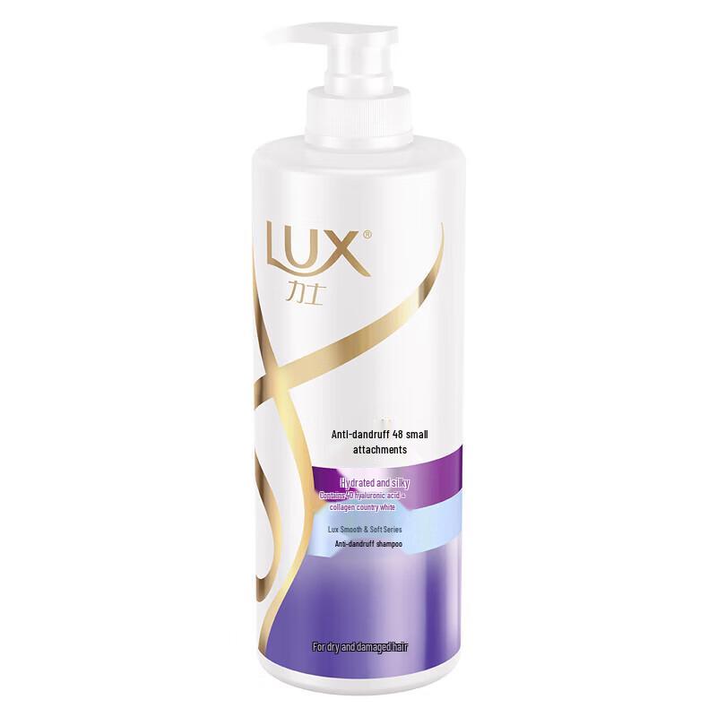 

Lux Silky Smooth Shampoo
