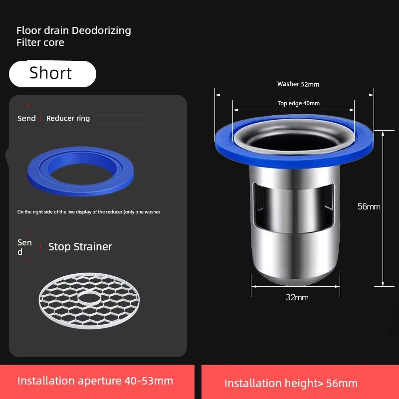 Submarine Floor Drain Odor Preventer Long Fault Floor Drain Core Sewer Pipe Anti-Odor Handy Gadget Drain Pipe Sealing Cover