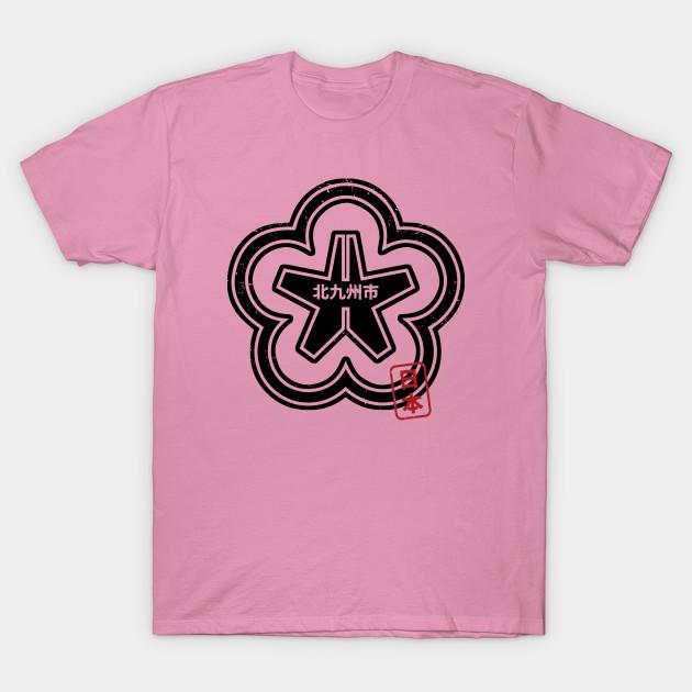 T Shirt Women Kitakyushu City Japanese Municipality Design Harajuku Print Kawaii Tshirt Summer Short Sleeve Female T-Shirt Top Tee