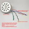 External Rotor Brushless Motor DC12-20V Speed Regulation Forward And Reverse Rotation 4038RP Brushless Motor With 9cm Cable