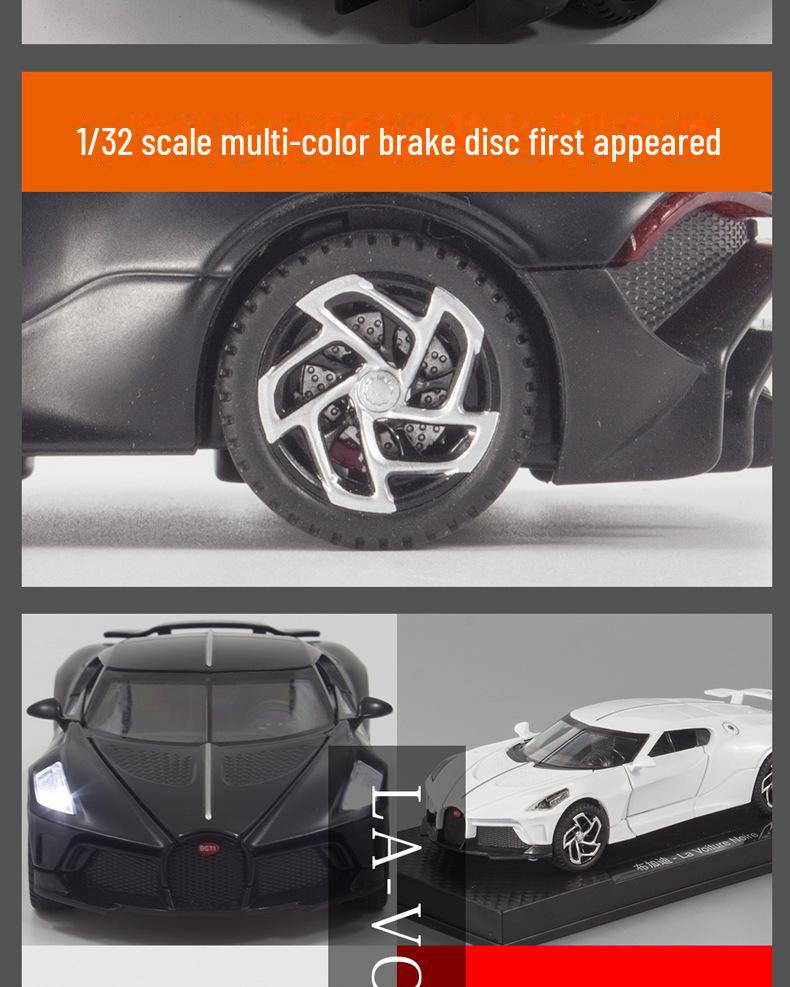 Haodi A3201 Little Black Dragon 1/32 Scale Sound & Light Pull-Back Model Toy