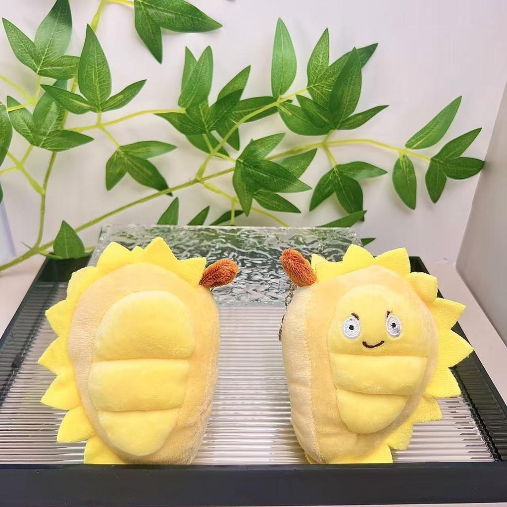 Yellow Delightful Durian Plush Stuffed Animal Cartoon Hanging Toy For Game Machines