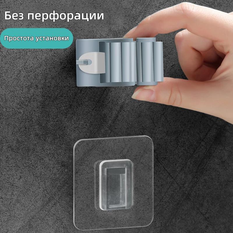 New 3/4PCS High Quality Home Storage Rack Bathroom Suction Hanging Pipe Hooks Wall Mounted Mop Organizer Holder Brush Broom Hang