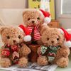 Dress Up Christmas Bear Plush Toy Soft Bear Stuffed Doll  Valentine's Birthday