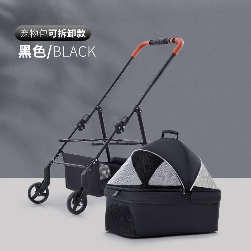 DL01 Pet Cart, Dog, Cat, Teddy Baby Cart, Small Pet Cart, Lightweight, Detachable, Single Wheel Folding