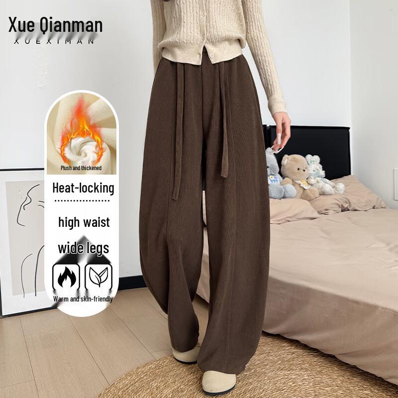 Xue Qiman Ou Women's Winter Fleece Lined Relaxed Curved Wide Leg Pants