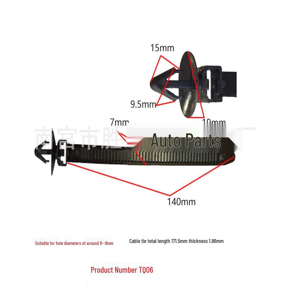 Universal Car Trim Panel Wiring Clip