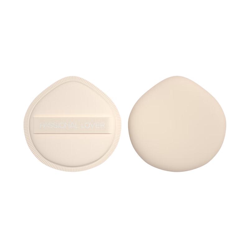 Passional Lover PL Dual-Use Makeup Puff