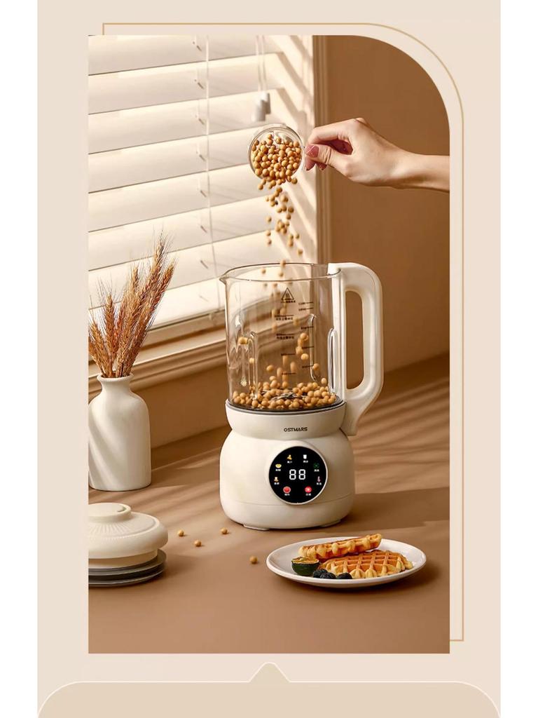 OSTMARS Fully Automatic Mini Soybean Milk Maker: Multifunctional, No Cooking or Filtering Required.