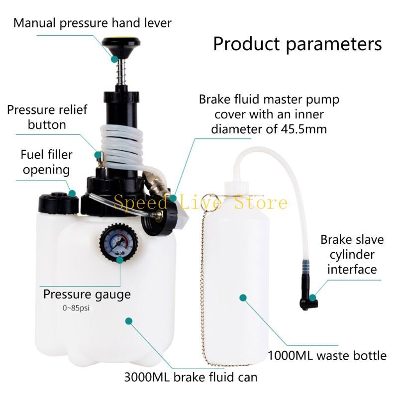 

547C Car Brake Fluid 4 Interchangeable Nozzles 3L Container Manual Evacuation Fluid Changer System for repair man