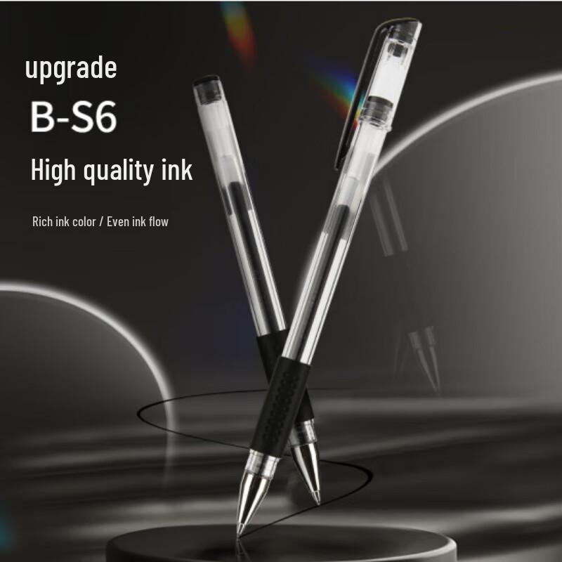 M&G Q7 0.5mm Black Gel Pen, 5-Box Pack