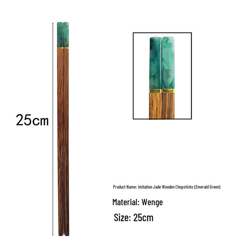 Wutuo Wenge Wood Chopsticks