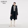 GOELIA Long Hooded Goose Down Parka