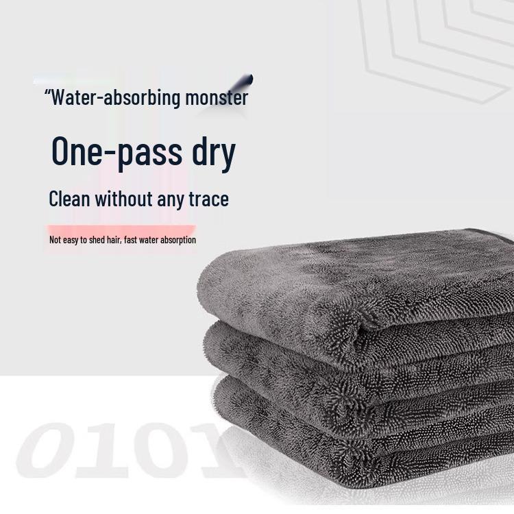 Thickened Microfiber Car Wash Towel - Highly Absorbent Braid Design