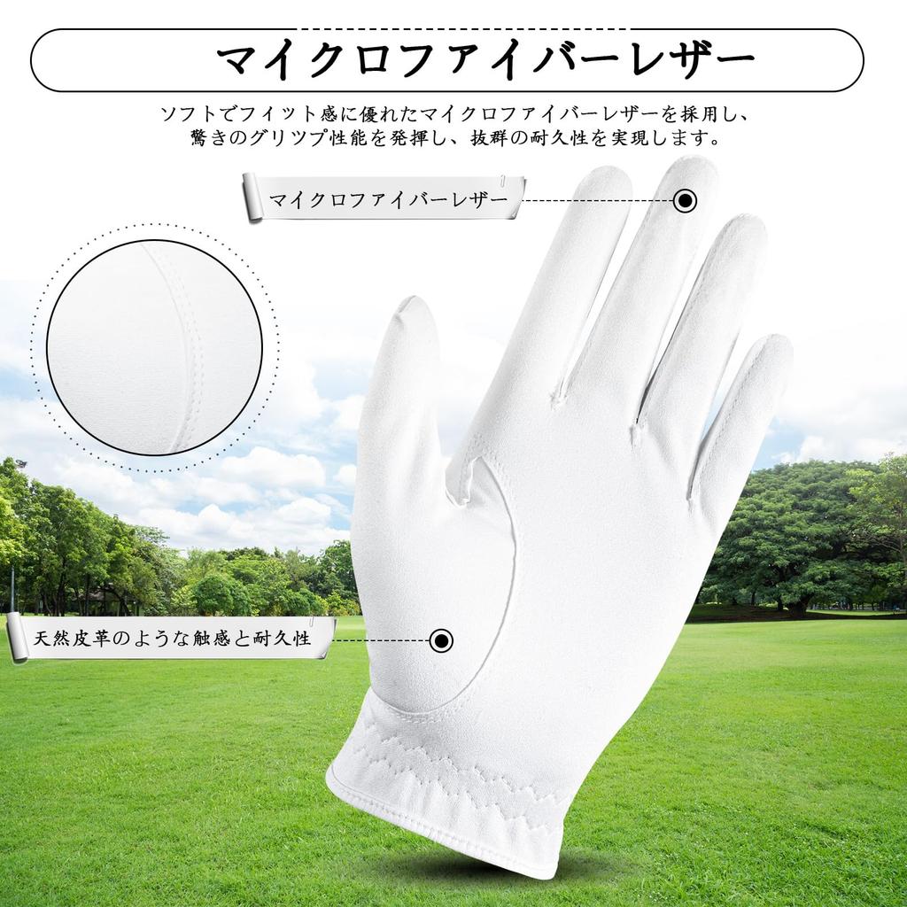 Golf Fiber Feel Rain and Sweat Golf Wear NCX16 Size Men's Gloves, 2-Pack, Ultra-Fine Leather, Bare-Hand Fit, Soft, Stretchy, Breathable,