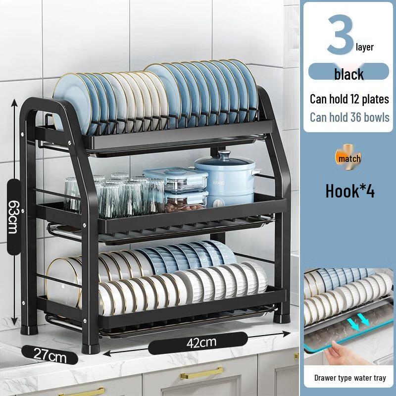 Countertop Carbon Steel Dish Drying Rack