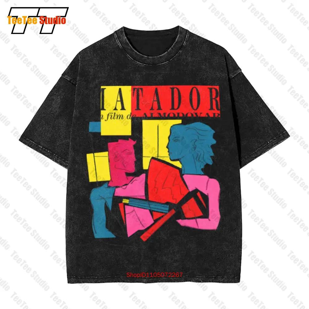 Matador Vintage Oversized TShirt Pedro Almodovar Film Movie Unique HIR S