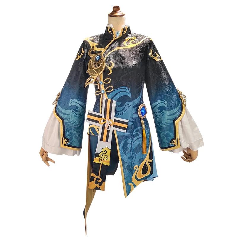 Game   XingQiu Cosplay Costume Uniform Halloween Party Suit NEW Battle Uniform Gorgeous Outfit Wigs Suit