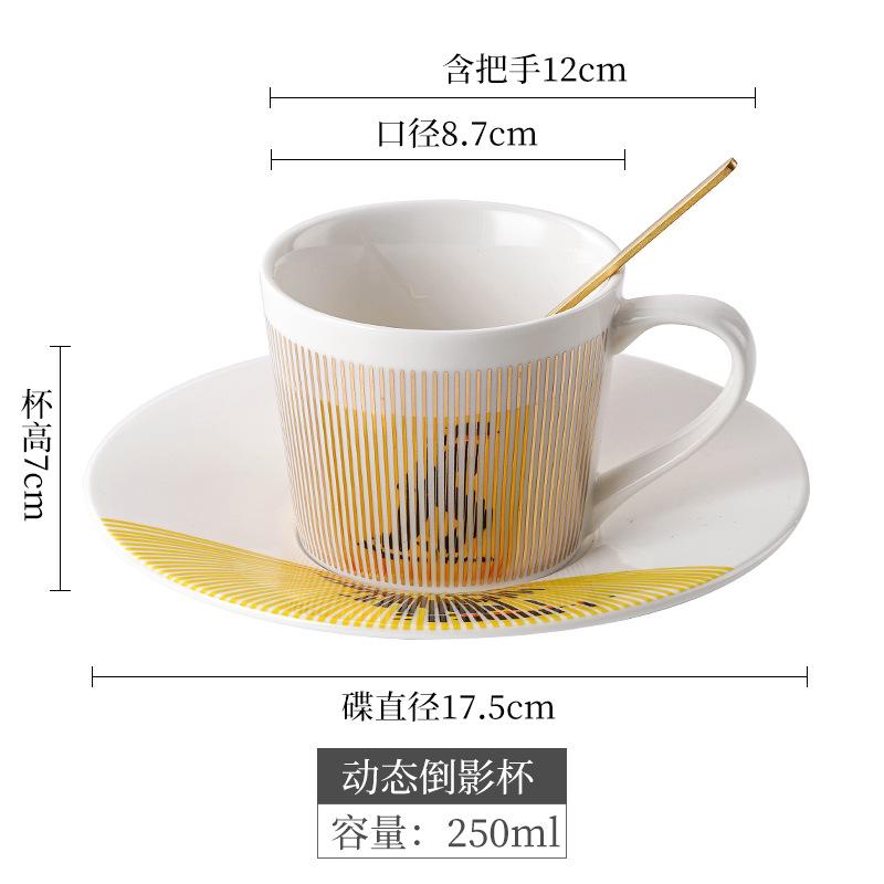 Noua cană cu reflexie dinamică în oglindă 250~300ml Acasă Drinkware creativ ceramică anamorfică ceașcă cafea ceai set cadou interesant