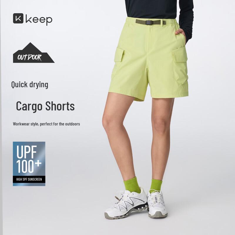 Keep Women s Quick-Dry Athletic Shorts L