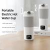 650ML Portable Electric Kettle Home Travel Insulation Integrated Water Bottle Dormitory Small Electric Water Cup